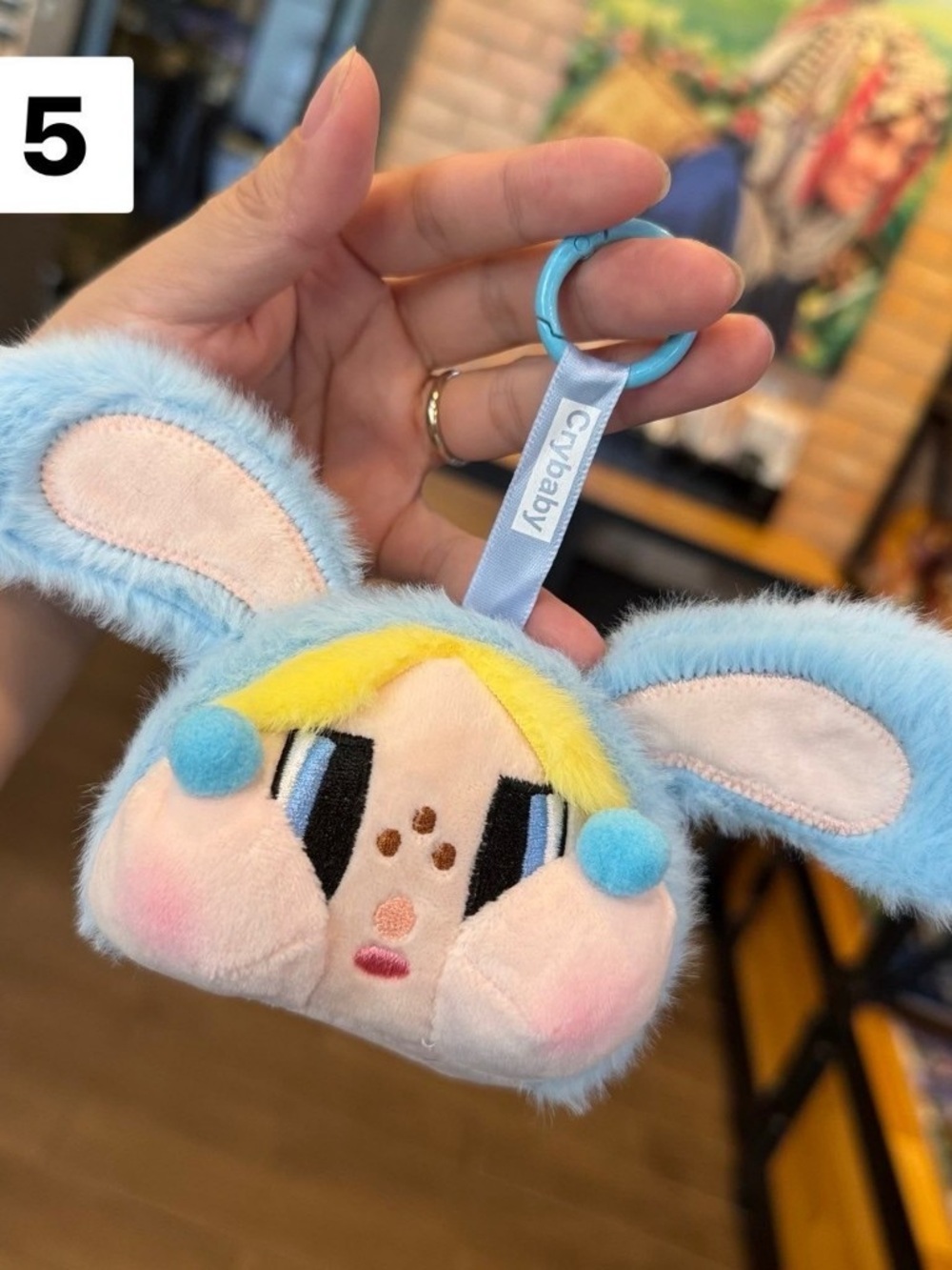 CRYBABY Powerpuff Girls Plush keychain